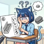 【珍回答】ドーナツが「いしころ」に！？子供の発想が天才的🤣