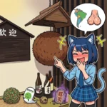 【爆笑】店先の丸い物体は何？独特な例えにツッコミ殺到🤣