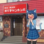 【爆笑】有名ベビー店をパロった熟女パブが攻めすぎ！？🤣