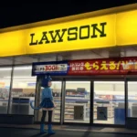【異世界】暗闇に光る黄色いローソン！？驚きの真相が判明！💡