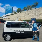 【衝撃】街中に現れた株式会社うんこの車がヤバすぎる💩
